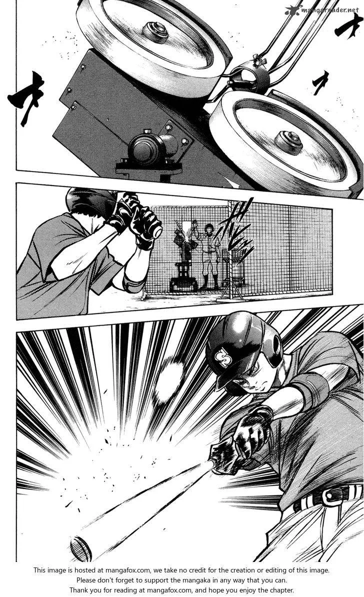 Diamond no Ace Chapter 143 page 3