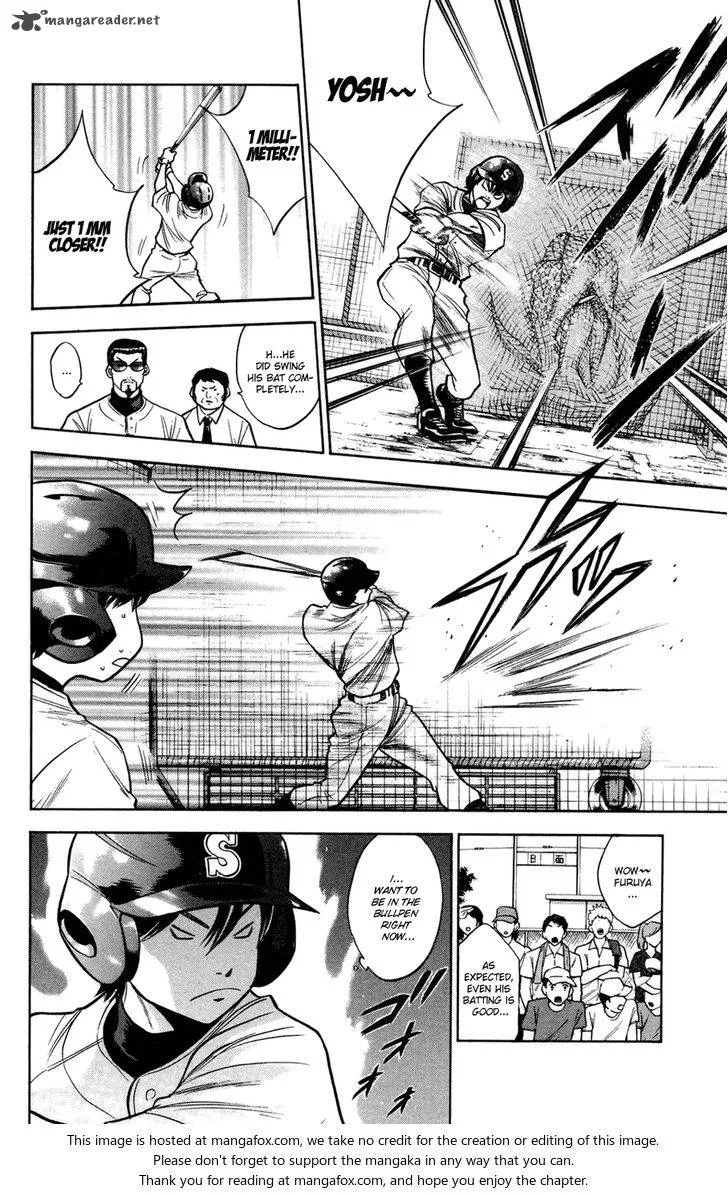 Diamond no Ace Chapter 143 page 7