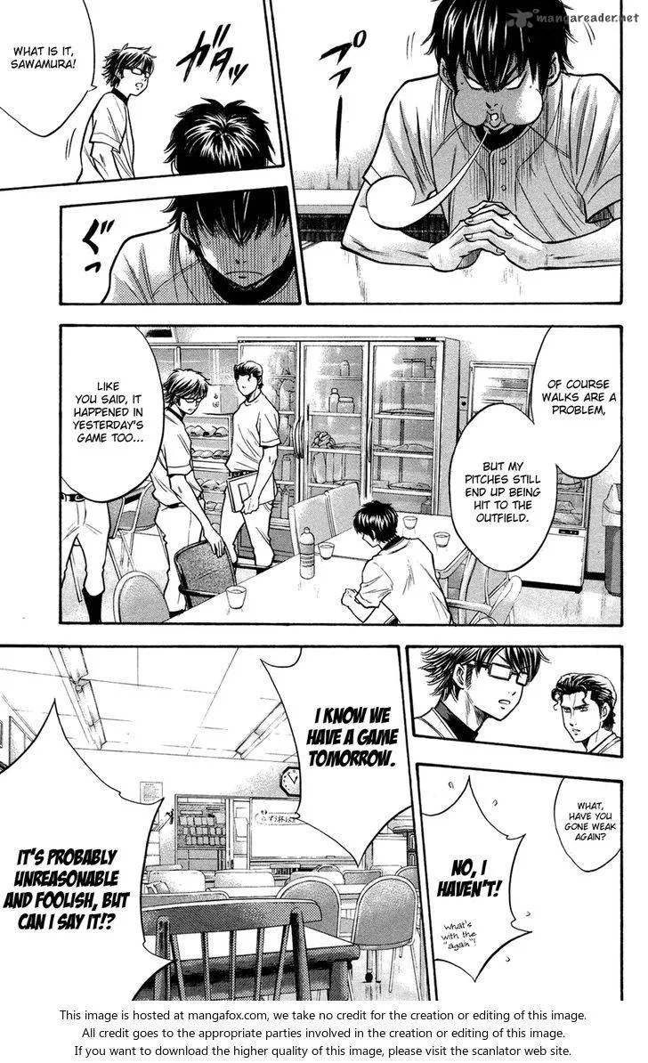 Diamond no Ace Chapter 143 page 20