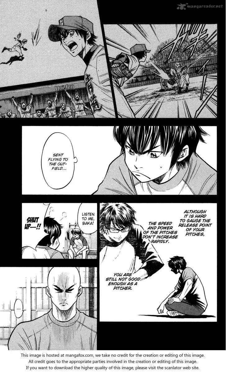 Diamond no Ace Chapter 143 page 14