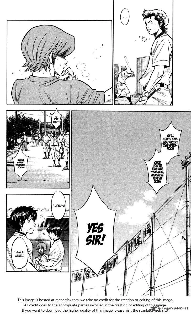 Diamond no Ace Chapter 143 page 11