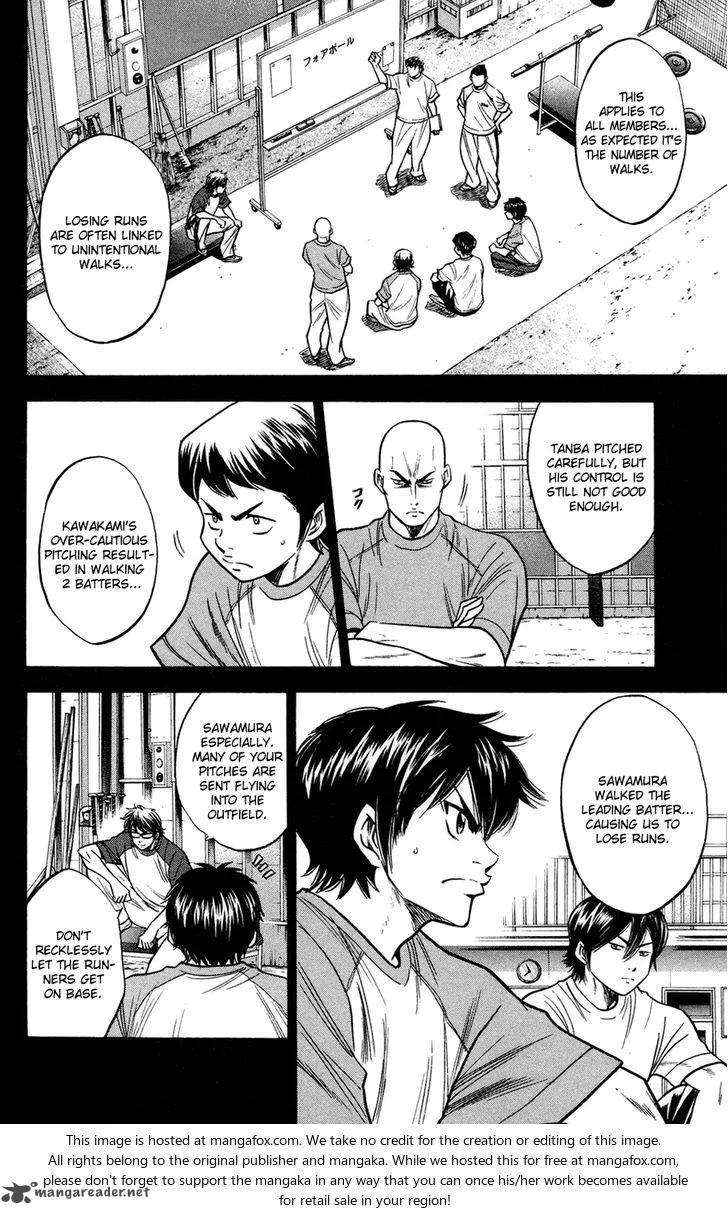 Diamond no Ace Chapter 143 page 13