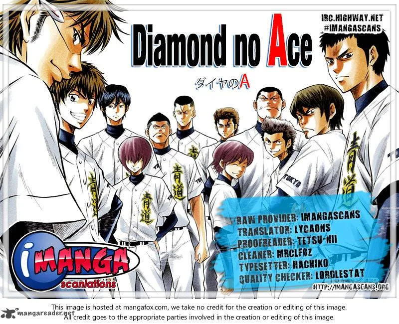 Diamond no Ace Chapter 143 page 1