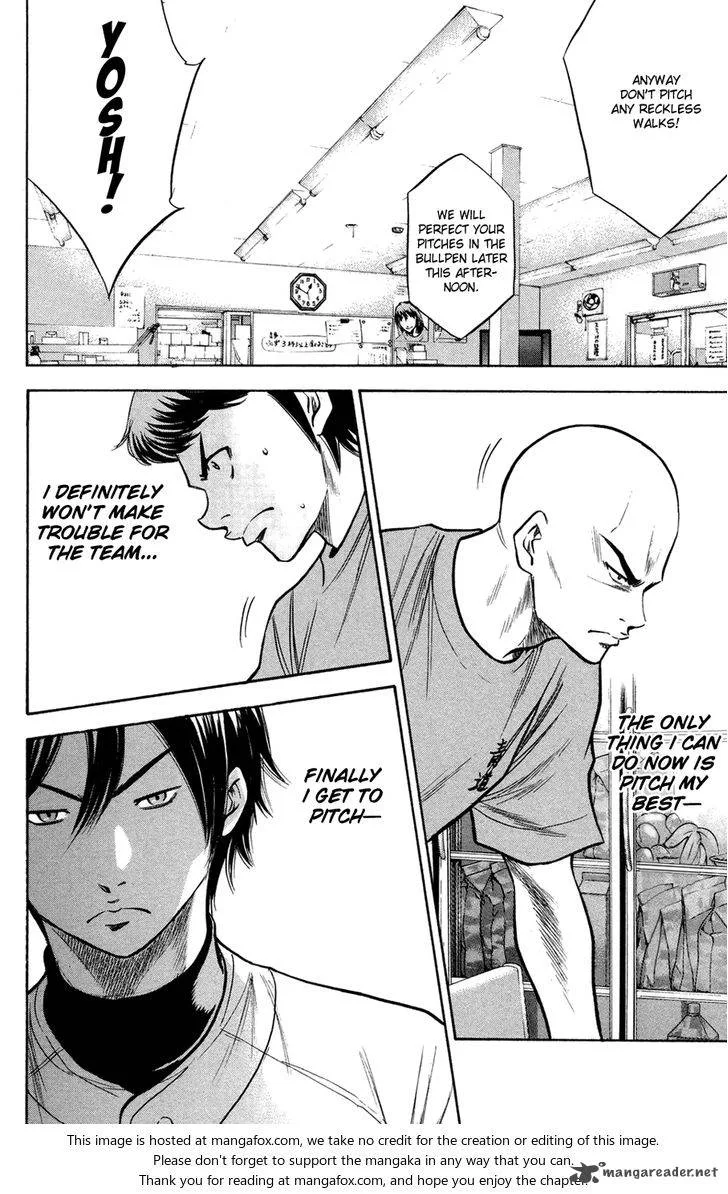 Diamond no Ace Chapter 143 page 19