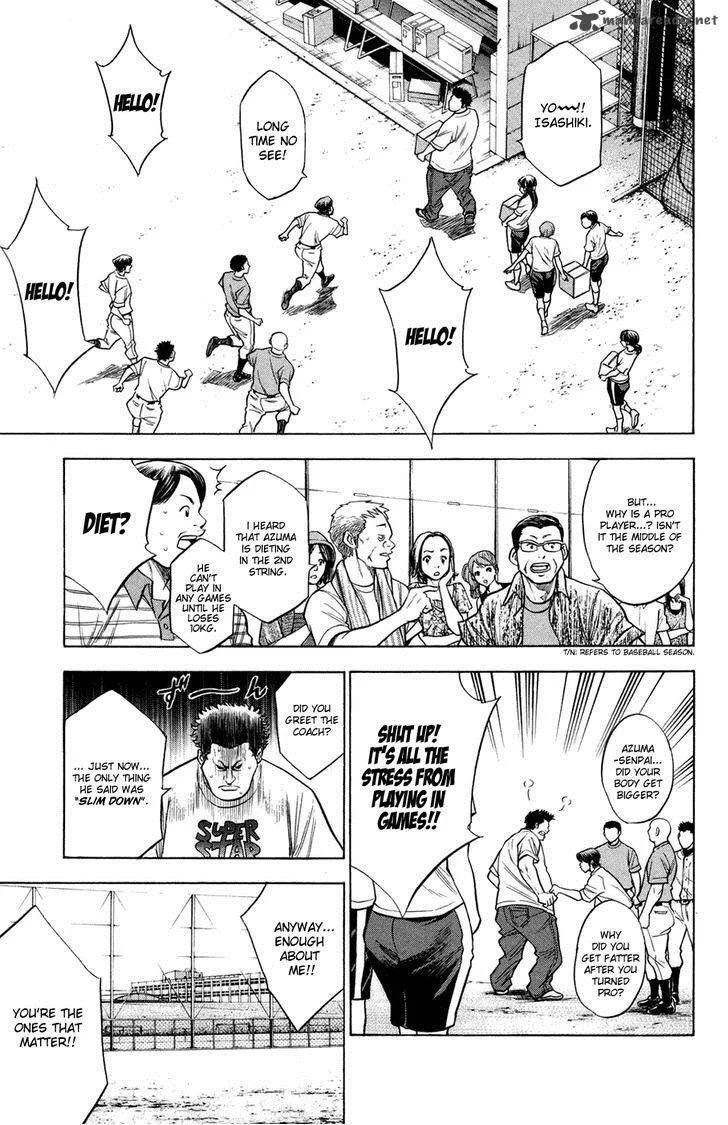 Diamond no Ace Chapter 144 page 3