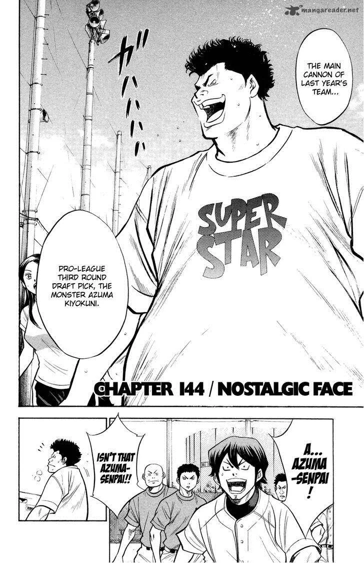 Diamond no Ace Chapter 144 page 2