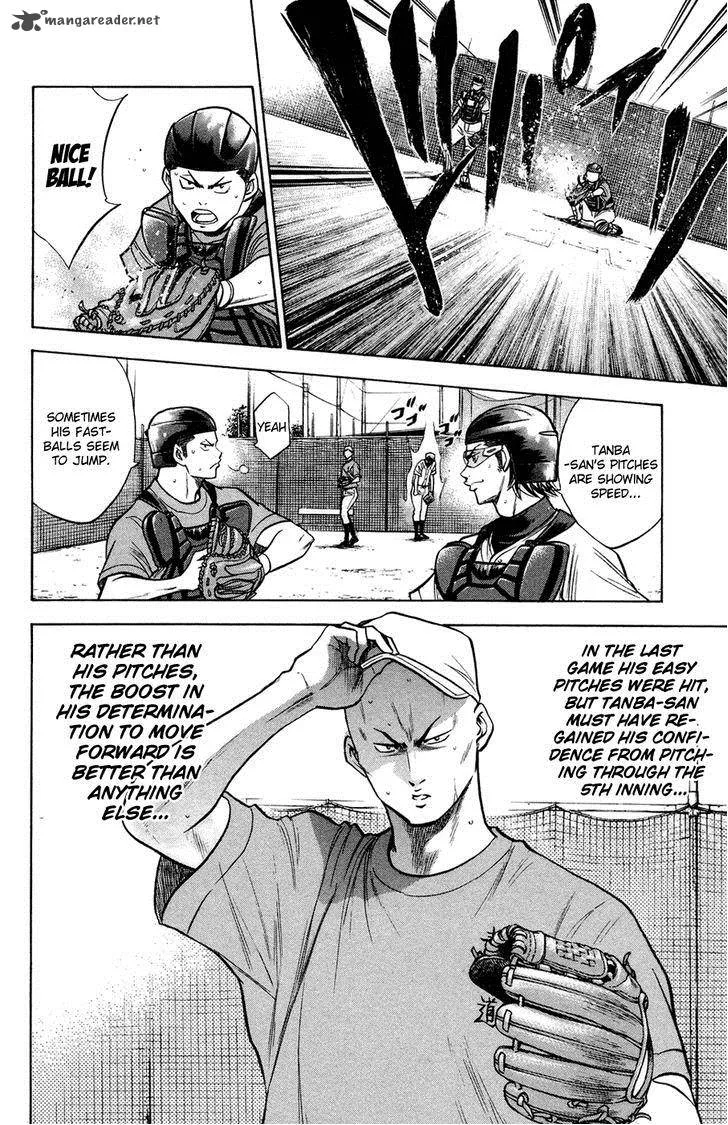 Diamond no Ace Chapter 144 page 8