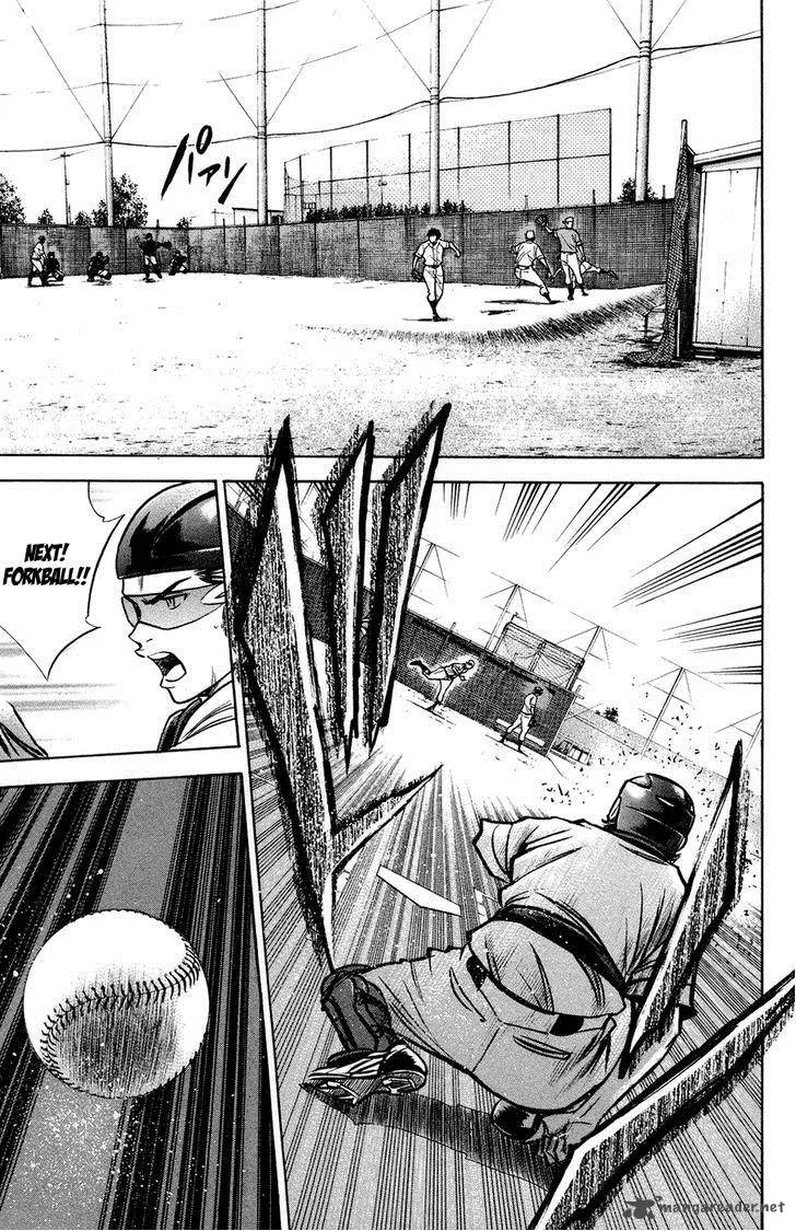 Diamond no Ace Chapter 144 page 5