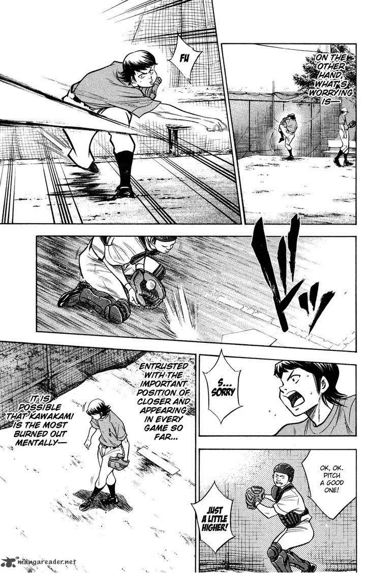 Diamond no Ace Chapter 144 page 9