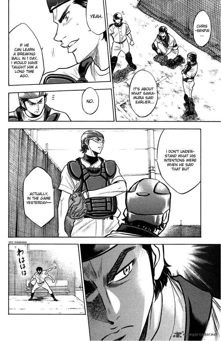 Diamond no Ace Chapter 144 page 14