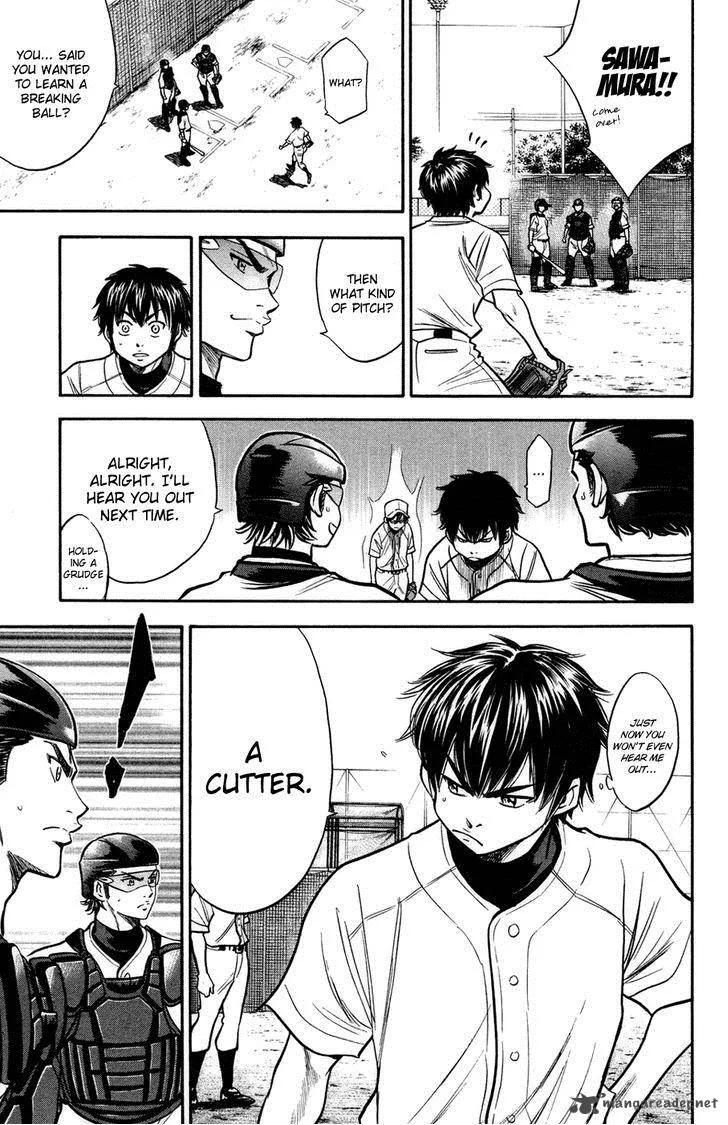 Diamond no Ace Chapter 144 page 15