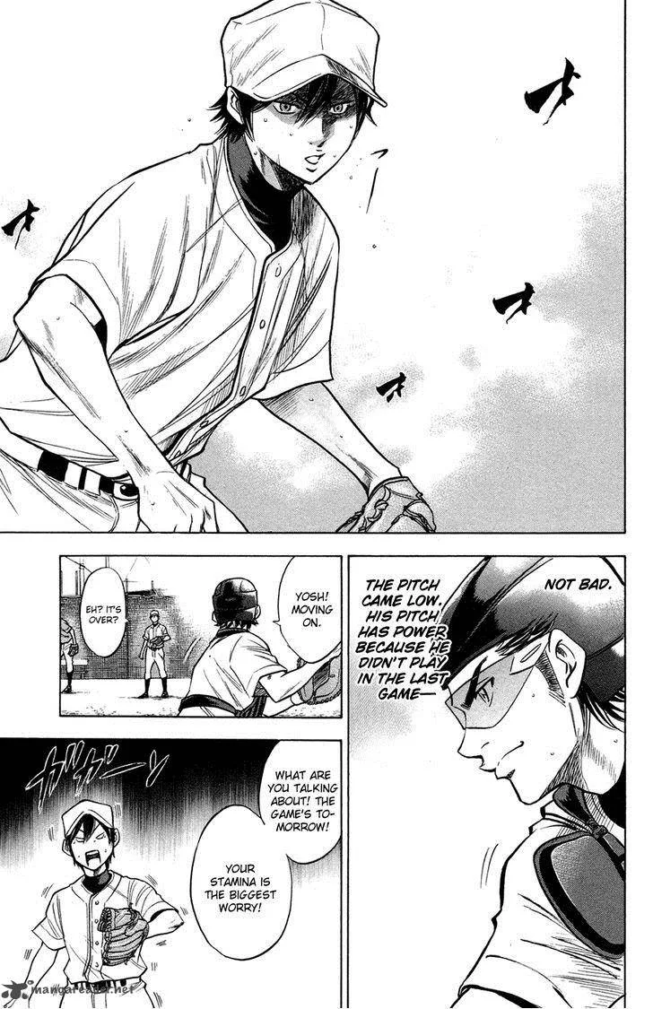 Diamond no Ace Chapter 144 page 7