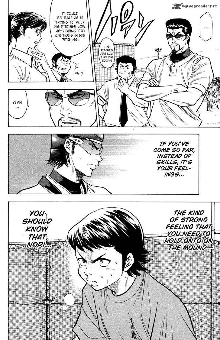 Diamond no Ace Chapter 144 page 10