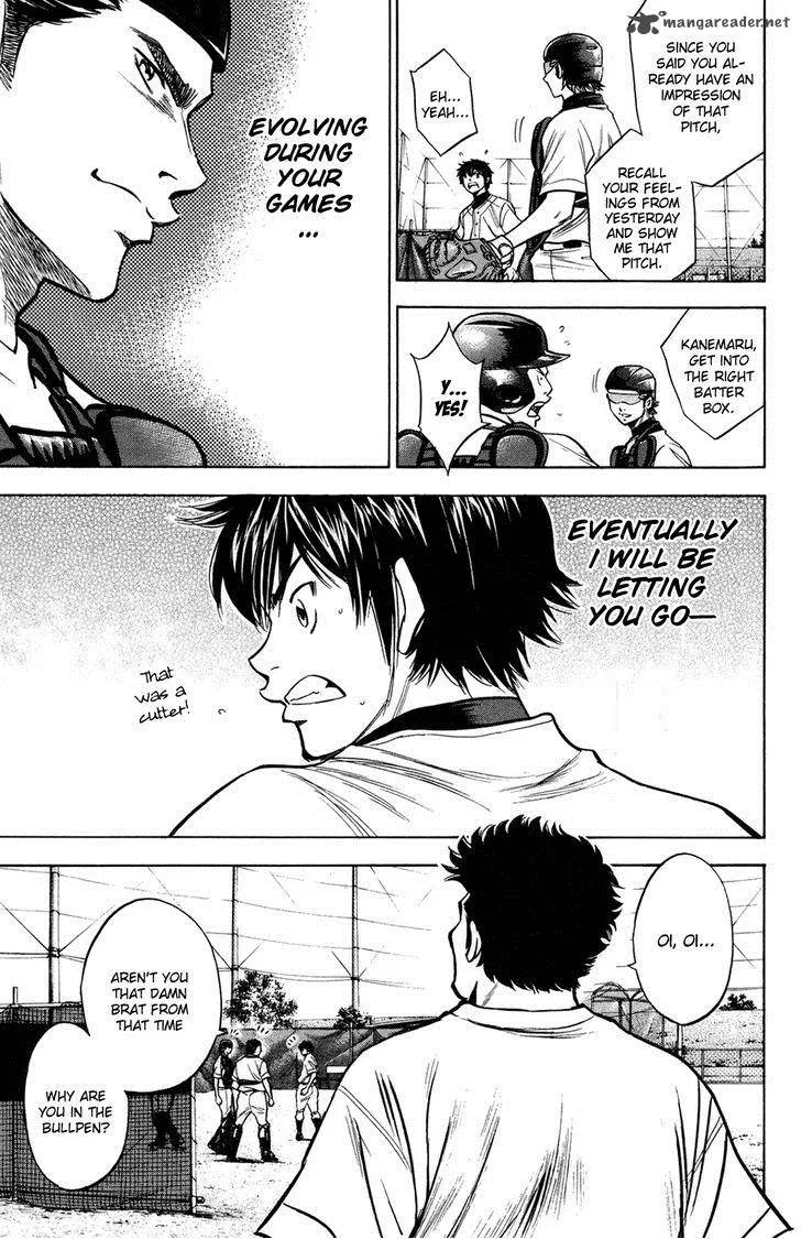 Diamond no Ace Chapter 144 page 19