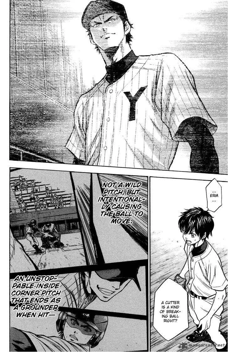Diamond no Ace Chapter 144 page 16