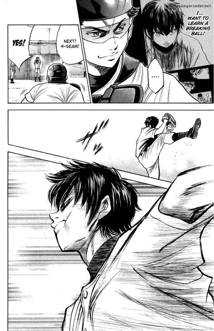 Diamond no Ace Chapter 144 page 12