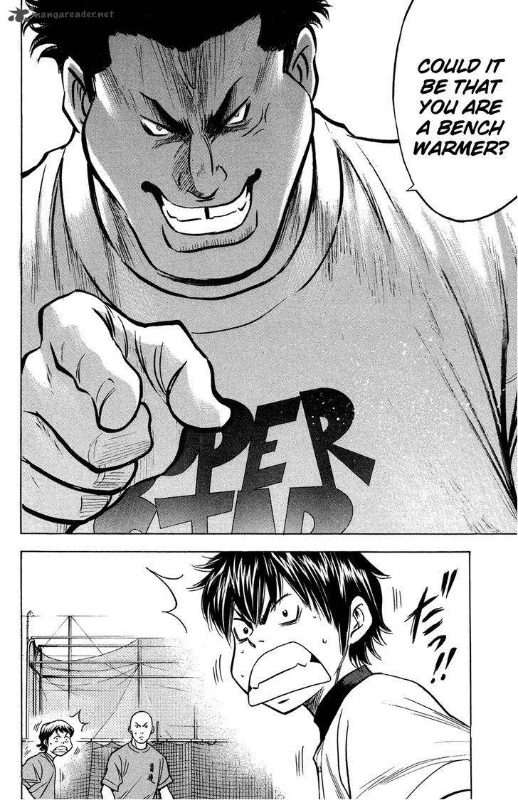 Diamond no Ace Chapter 144 page 20