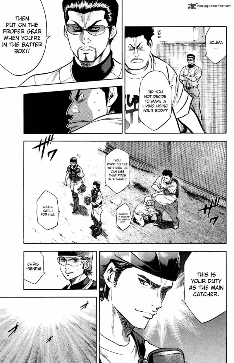 Diamond no Ace Chapter 145 page 5