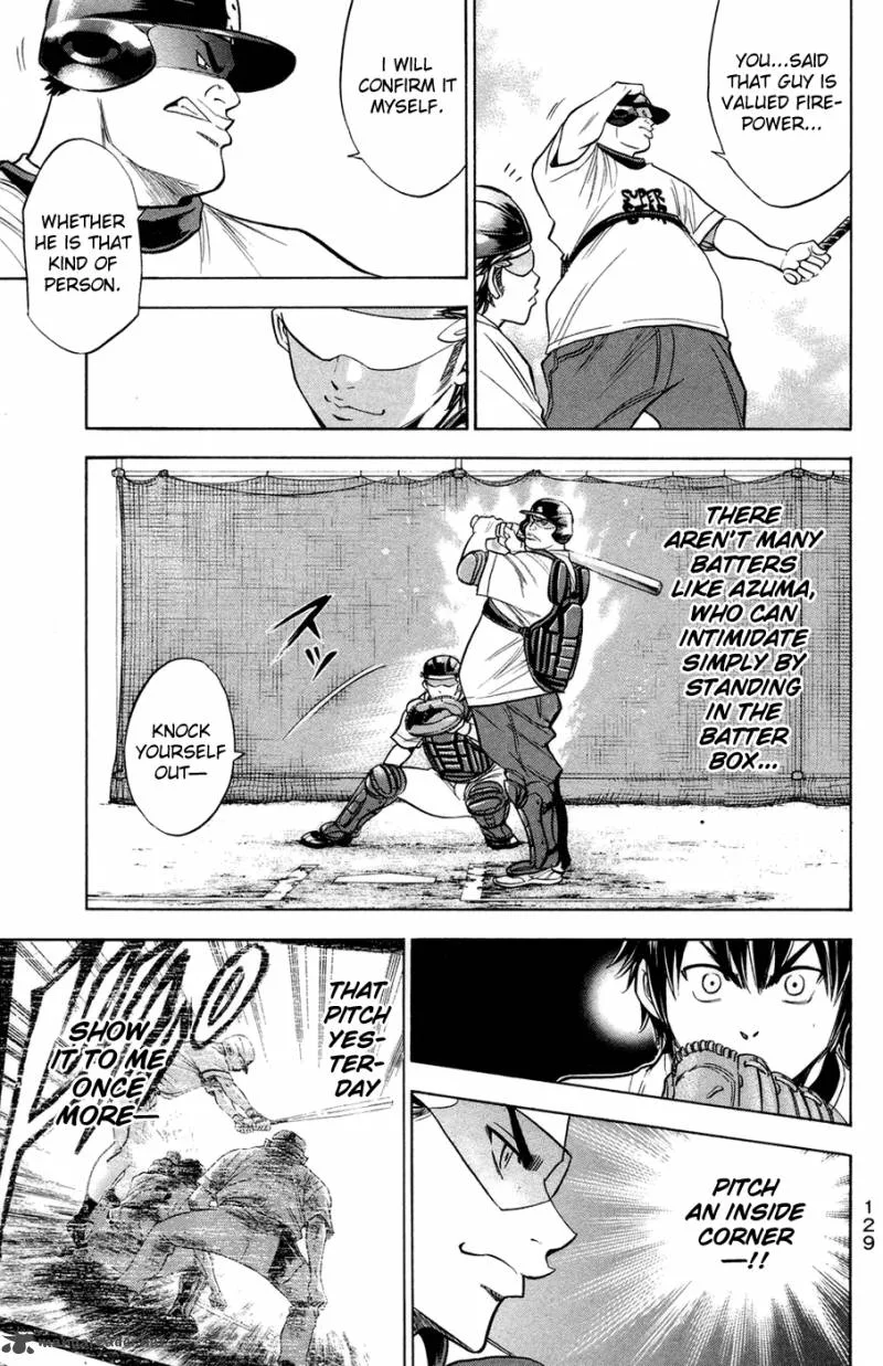 Diamond no Ace Chapter 145 page 7
