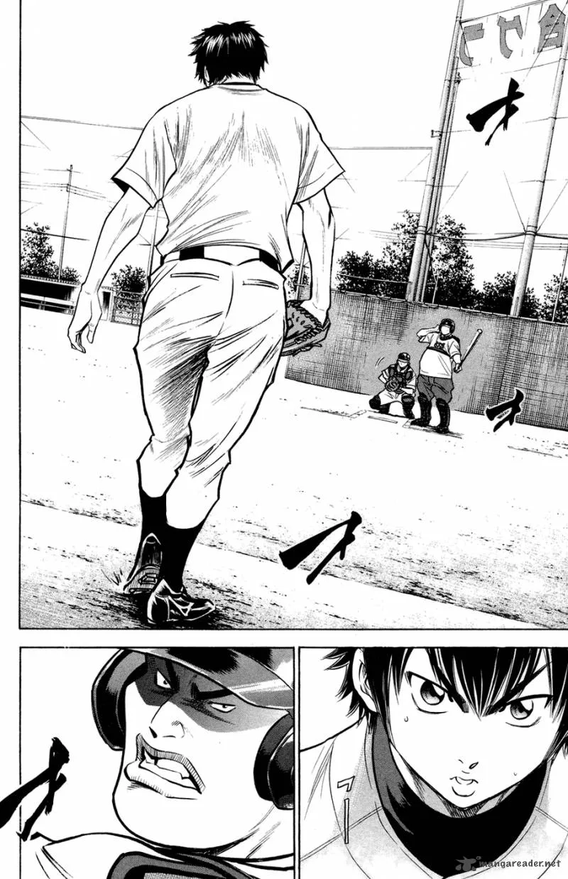 Diamond no Ace Chapter 145 page 6