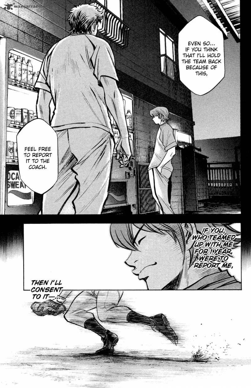 Diamond no Ace Chapter 145 page 16