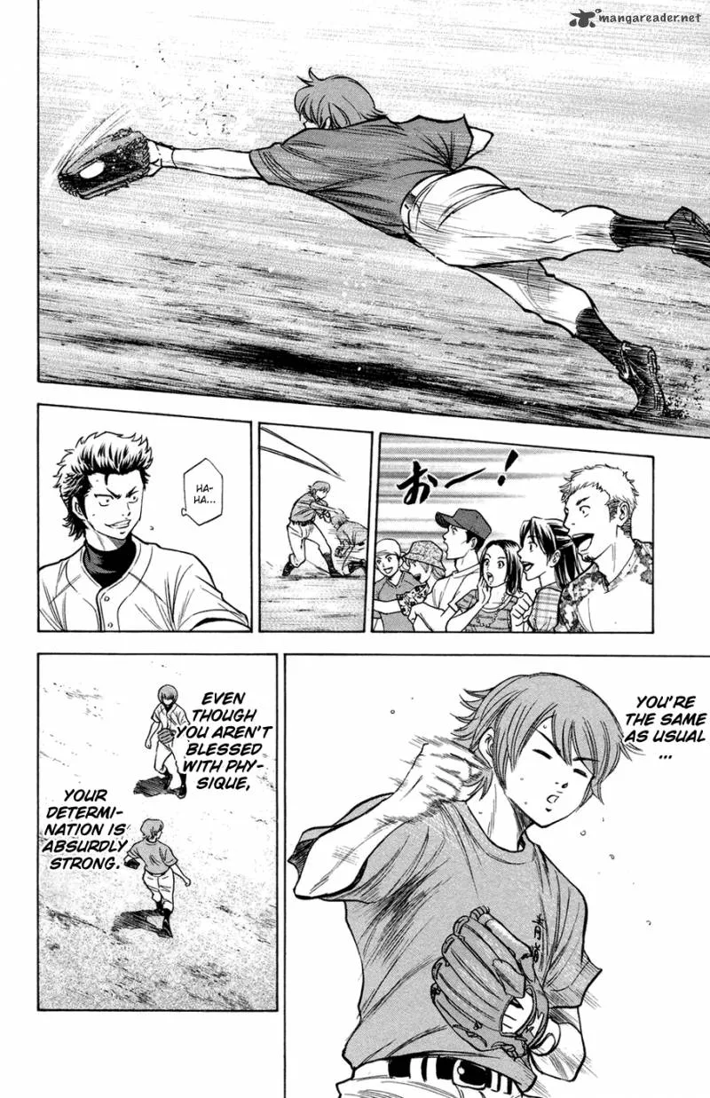 Diamond no Ace Chapter 145 page 17