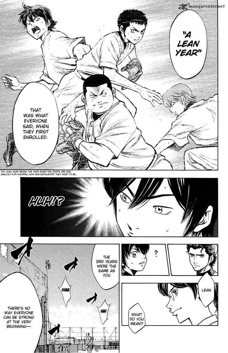 Diamond no Ace Chapter 146 page 6