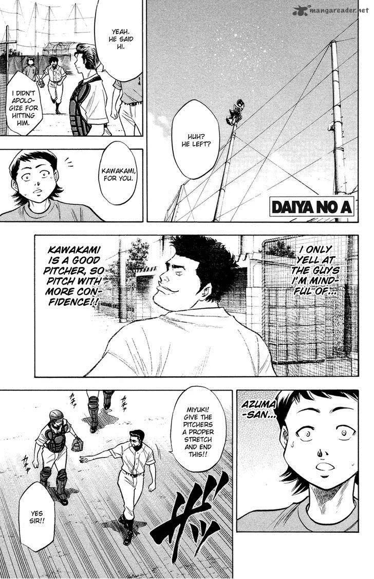 Diamond no Ace Chapter 146 page 2