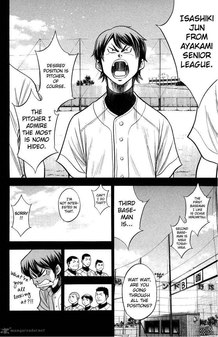 Diamond no Ace Chapter 146 page 9