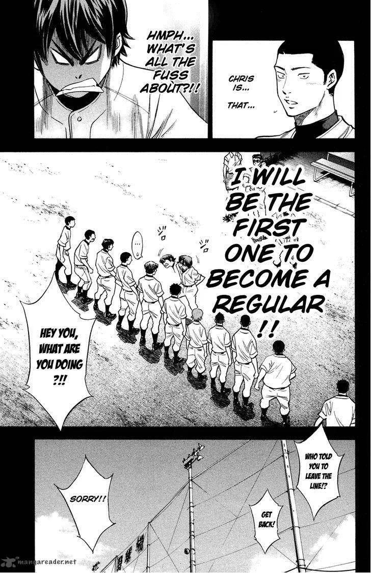 Diamond no Ace Chapter 146 page 12