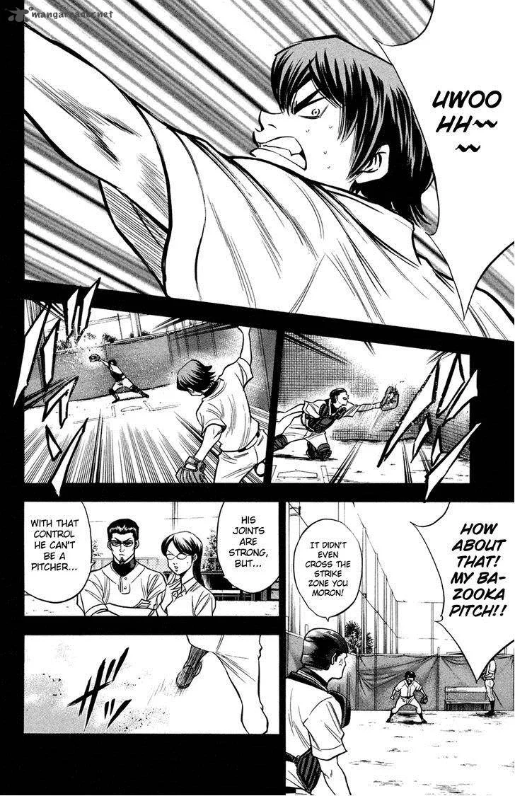 Diamond no Ace Chapter 146 page 13
