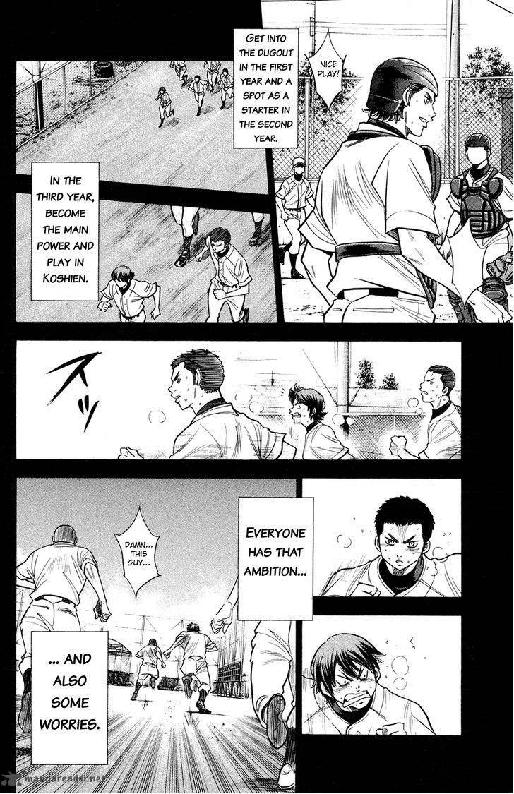 Diamond no Ace Chapter 146 page 19