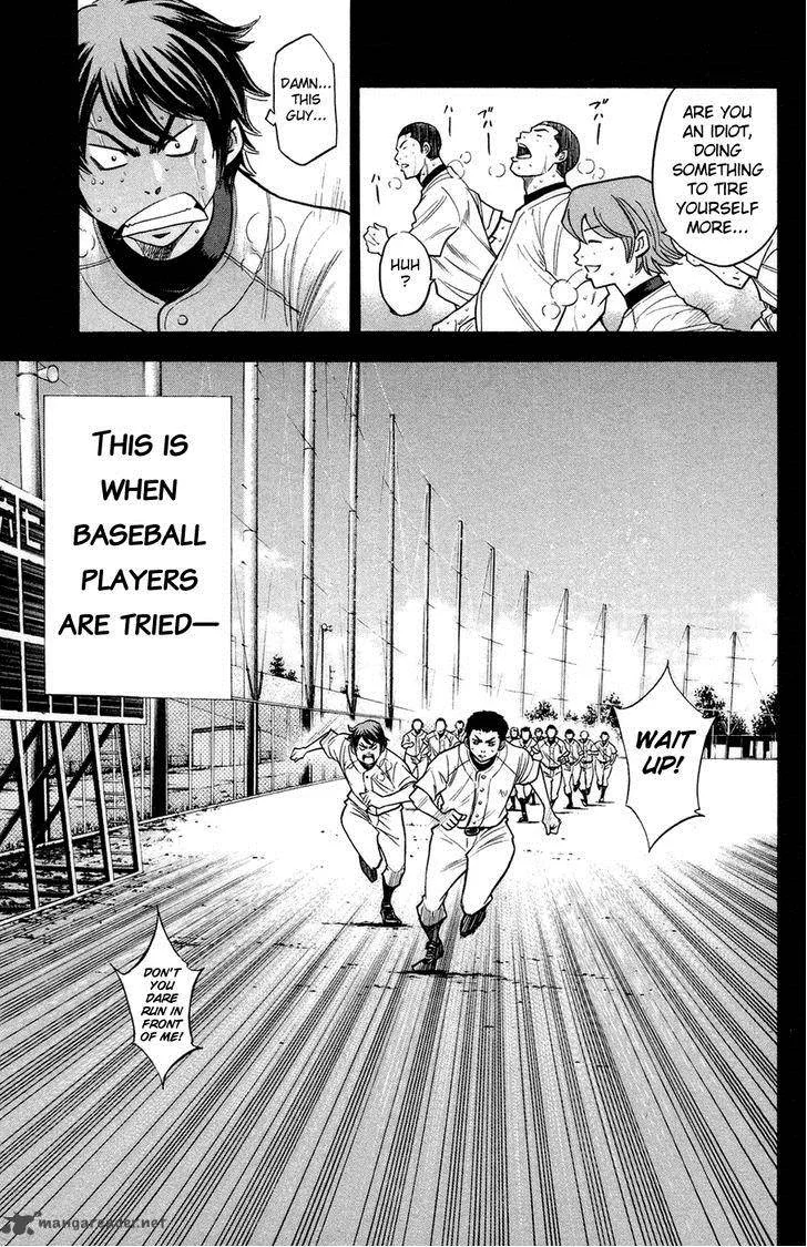Diamond no Ace Chapter 146 page 20