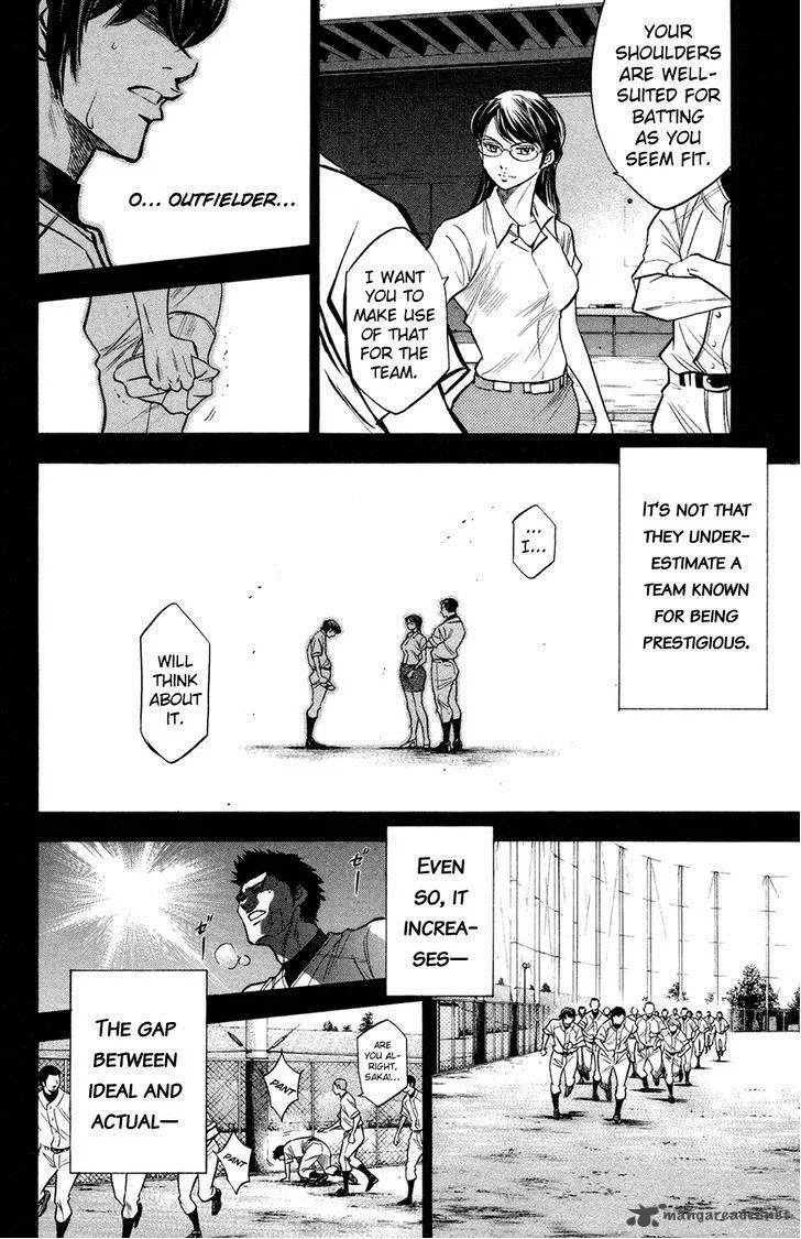 Diamond no Ace Chapter 147 page 5