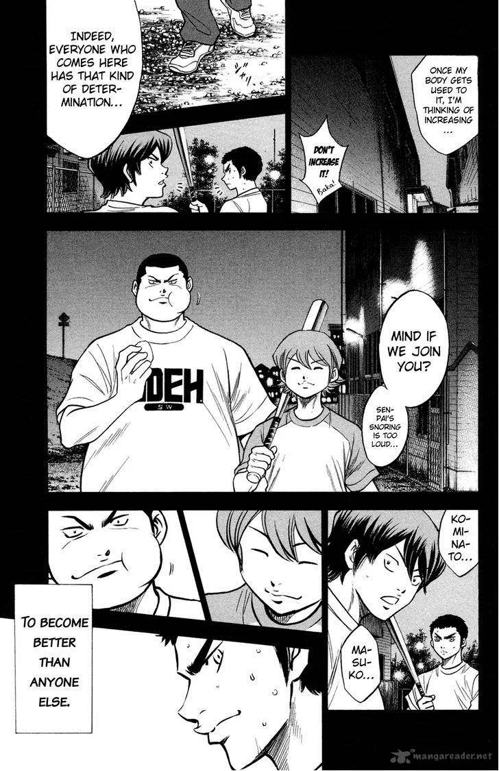 Diamond no Ace Chapter 147 page 12