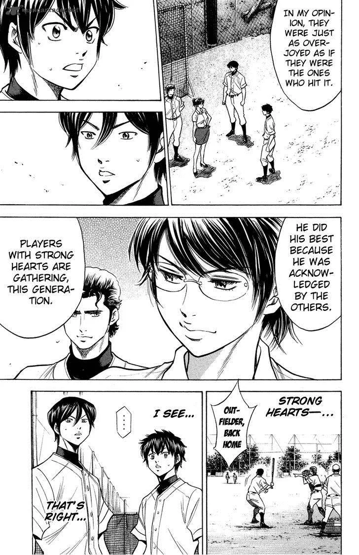 Diamond no Ace Chapter 147 page 18
