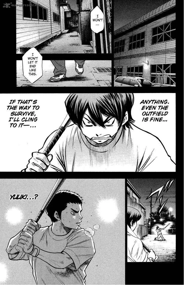 Diamond no Ace Chapter 147 page 10