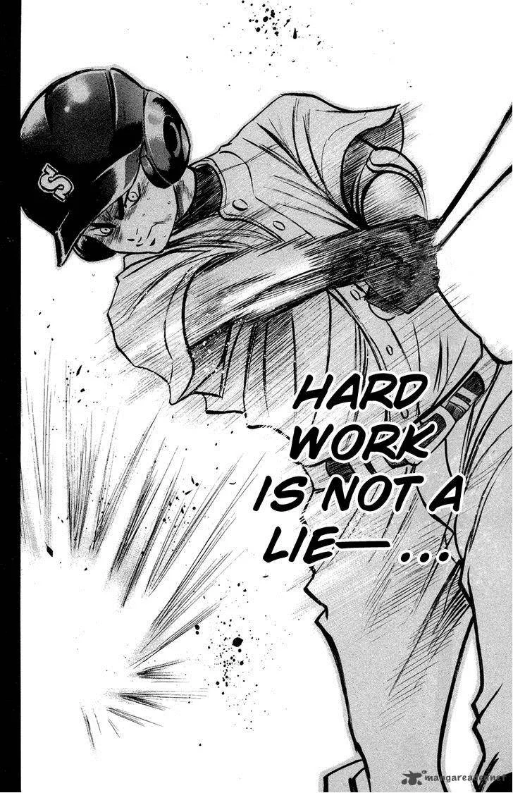 Diamond no Ace Chapter 147 page 15