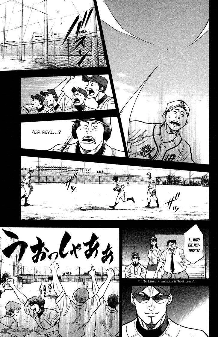 Diamond no Ace Chapter 147 page 16