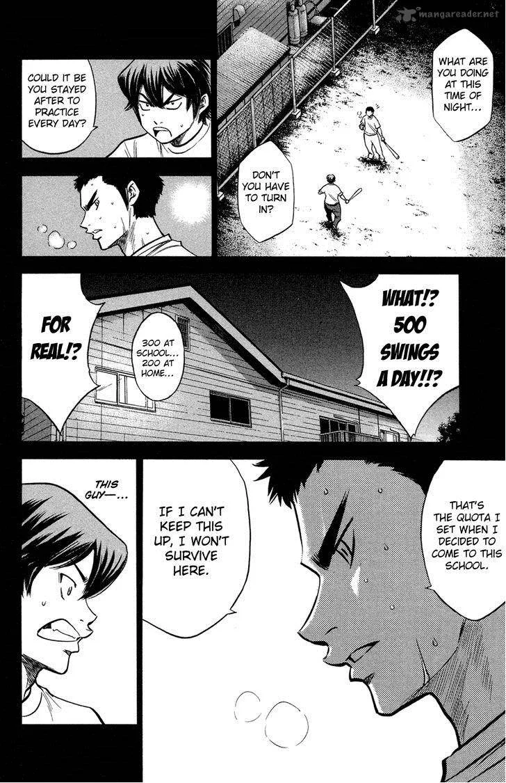 Diamond no Ace Chapter 147 page 11