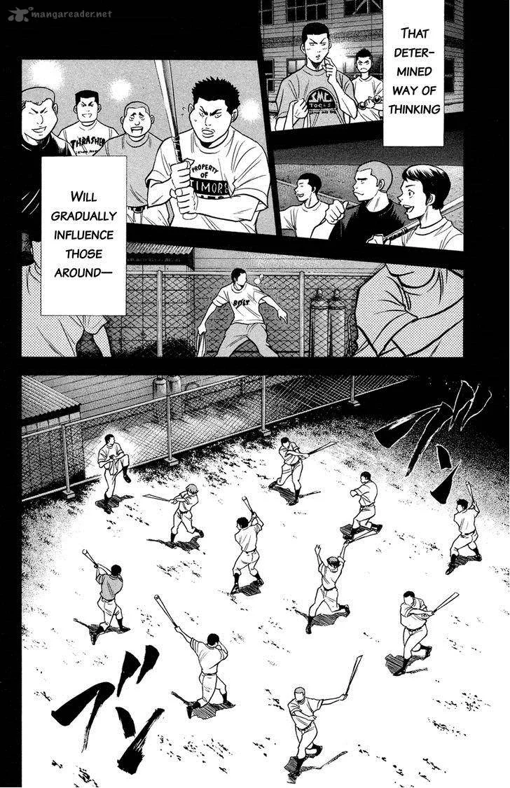Diamond no Ace Chapter 147 page 13