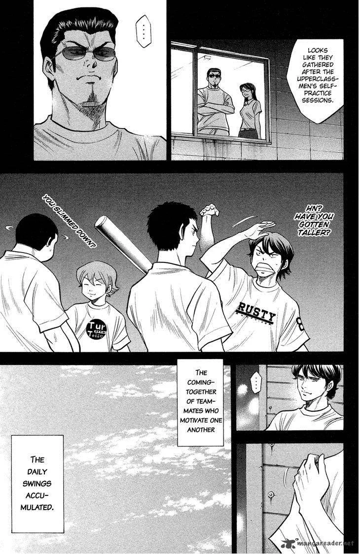 Diamond no Ace Chapter 147 page 14