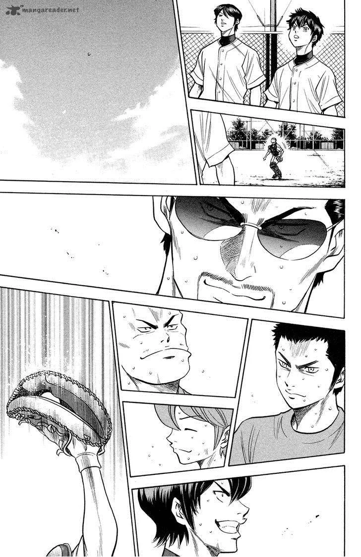 Diamond no Ace Chapter 147 page 22