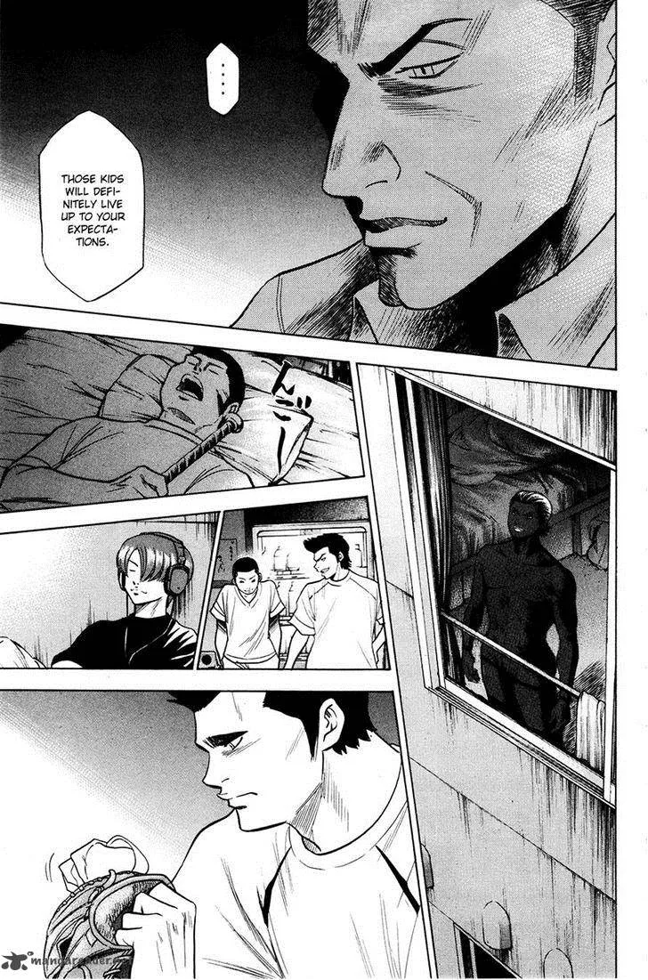 Diamond no Ace Chapter 148 page 22