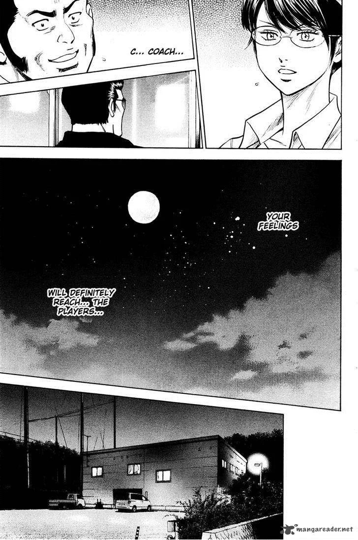Diamond no Ace Chapter 148 page 20