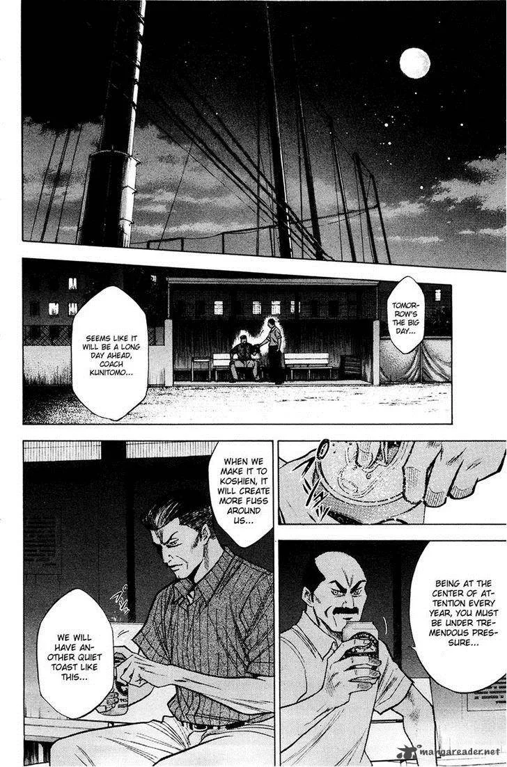 Diamond no Ace Chapter 148 page 21