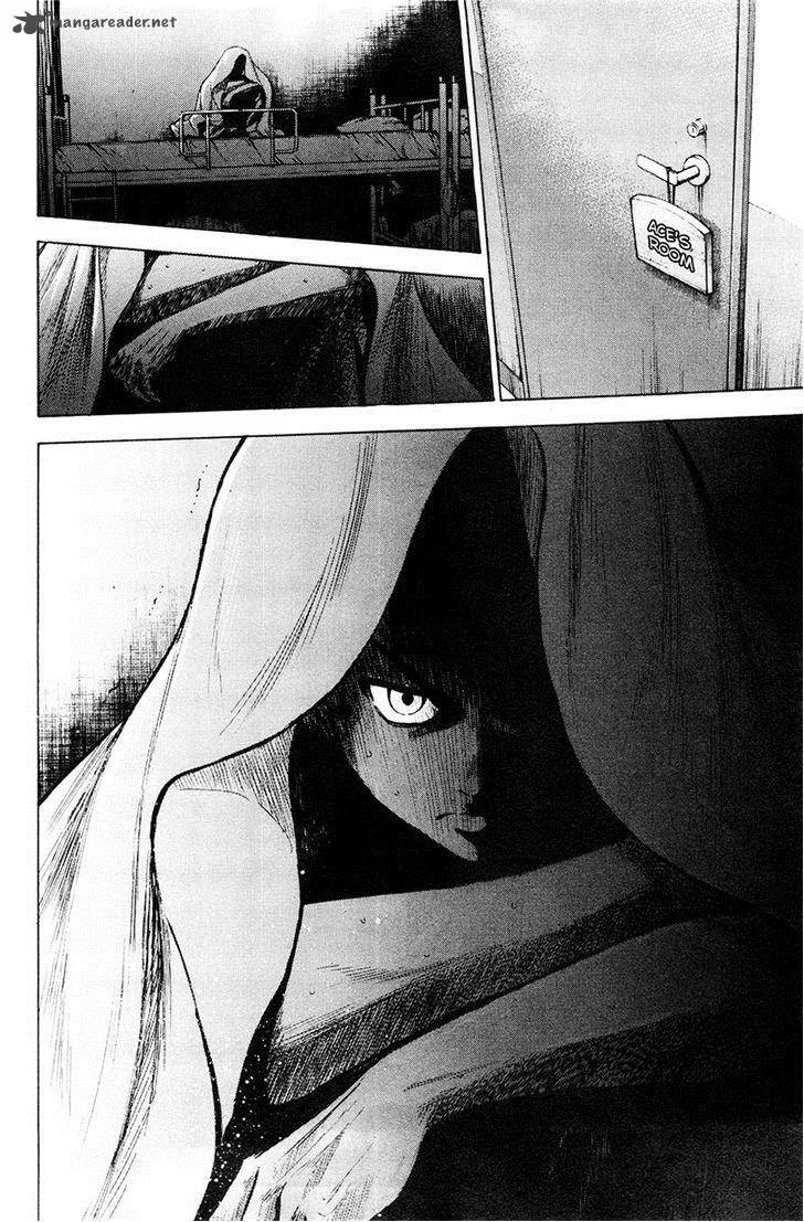 Diamond no Ace Chapter 148 page 23