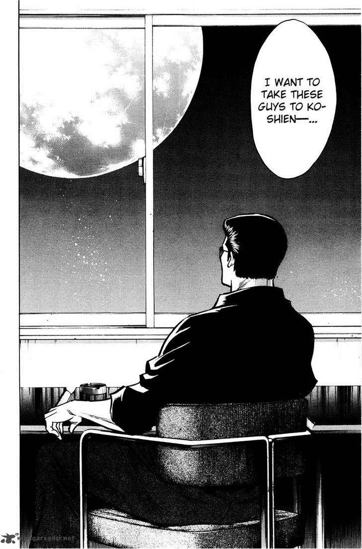 Diamond no Ace Chapter 148 page 19