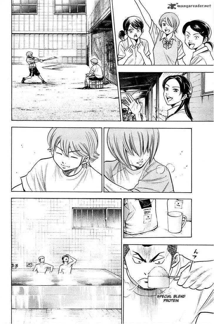 Diamond no Ace Chapter 148 page 9
