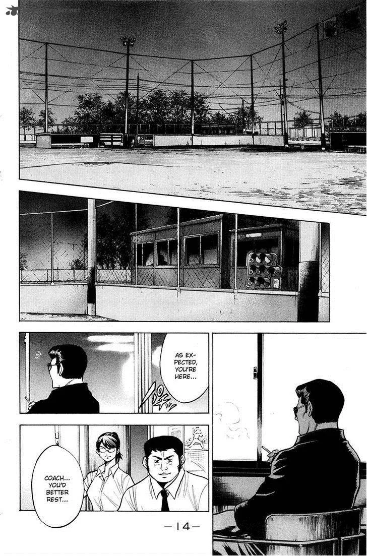 Diamond no Ace Chapter 148 page 15